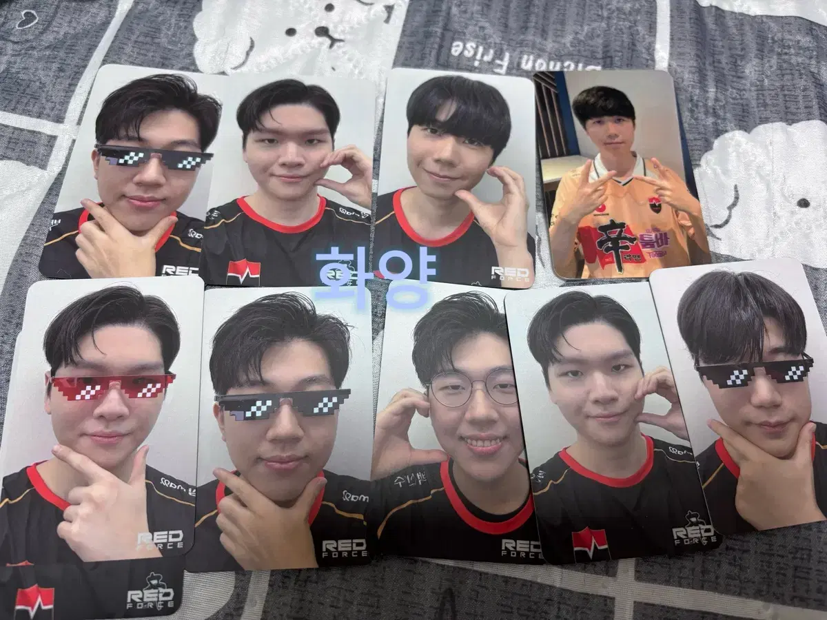thumbnail-0